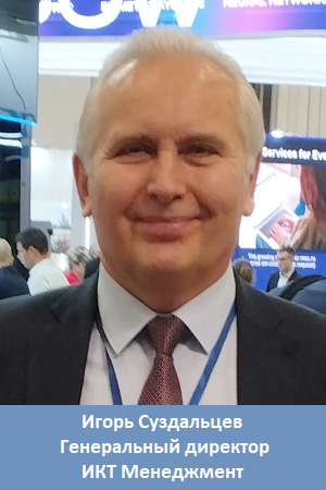 ����� ����������